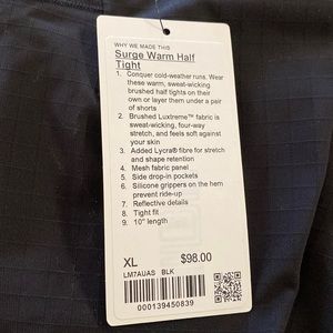 Lululemon men’s half tight